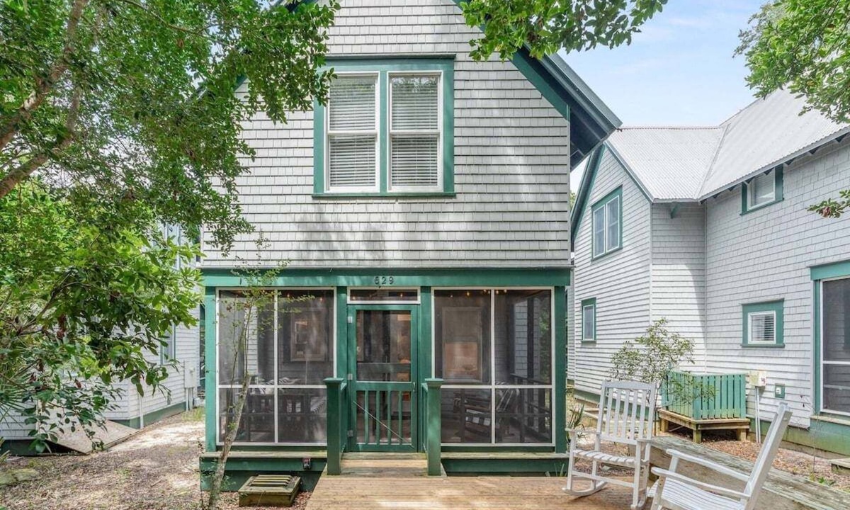 Surfman's Walk House | Sundays at the Millers - BOTH CLUBS