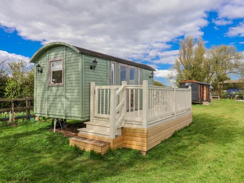 Mappleton House | The Dragonfly