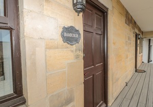 Alnwick III, ALNWICK