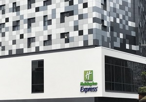 Holiday Inn Express - Birmingham - City Centre, an Ihg Hotel
