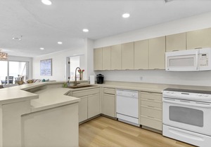 Wrightsville Dunes G-2B - Second floor oceanfront condo