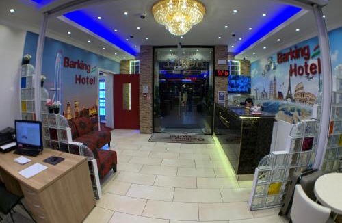 Barking Hotel | Barking Hotel