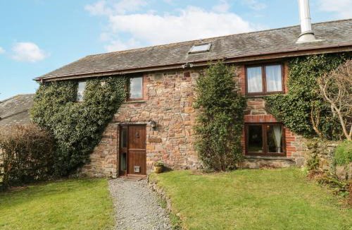 South Molton House | Beechcroft Cottage