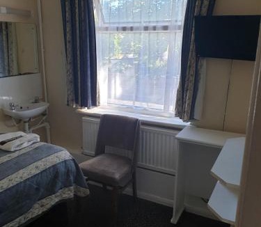 Earley Hotel | Elmhurst Hotel