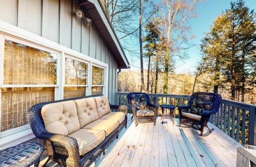 Mirror Lake House | The Cottage on Chowan