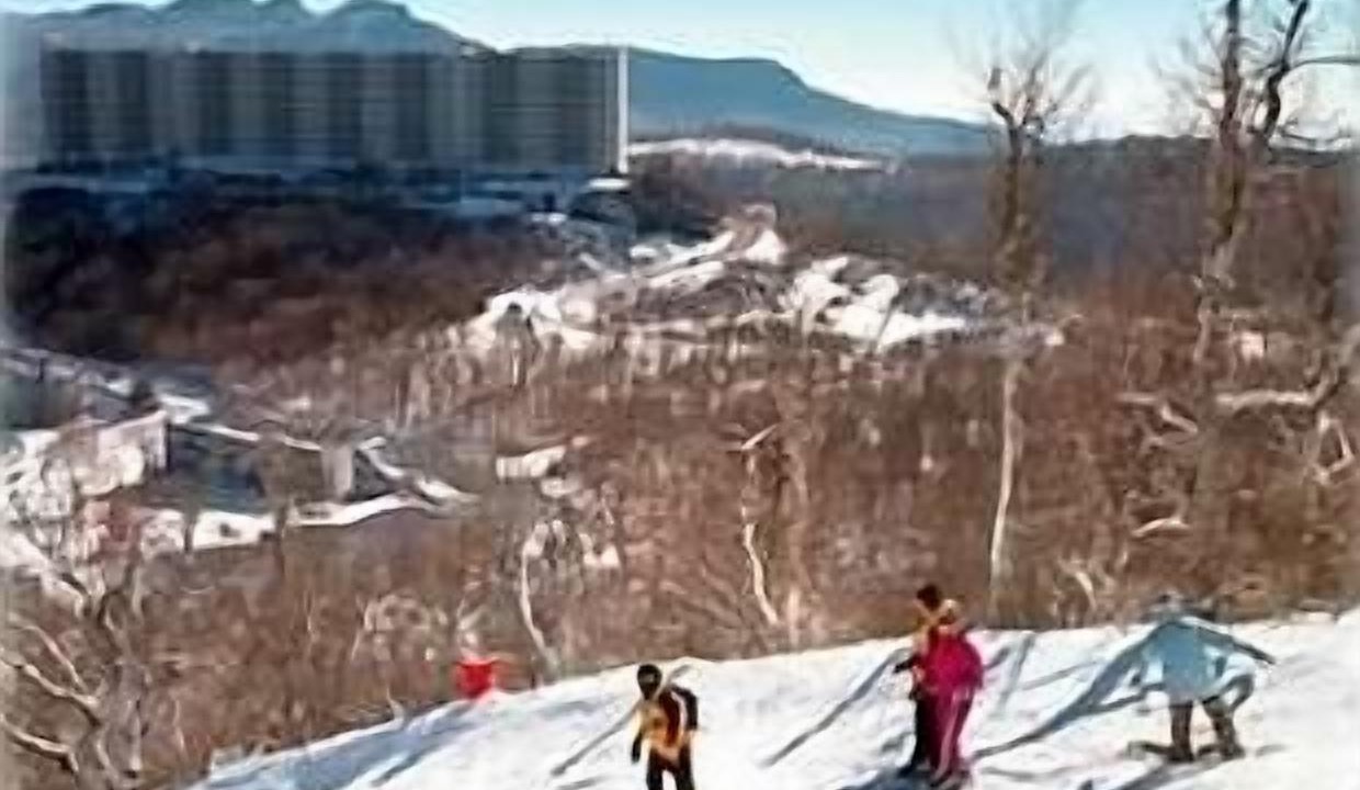 Photo of Others in Sugar Mountain