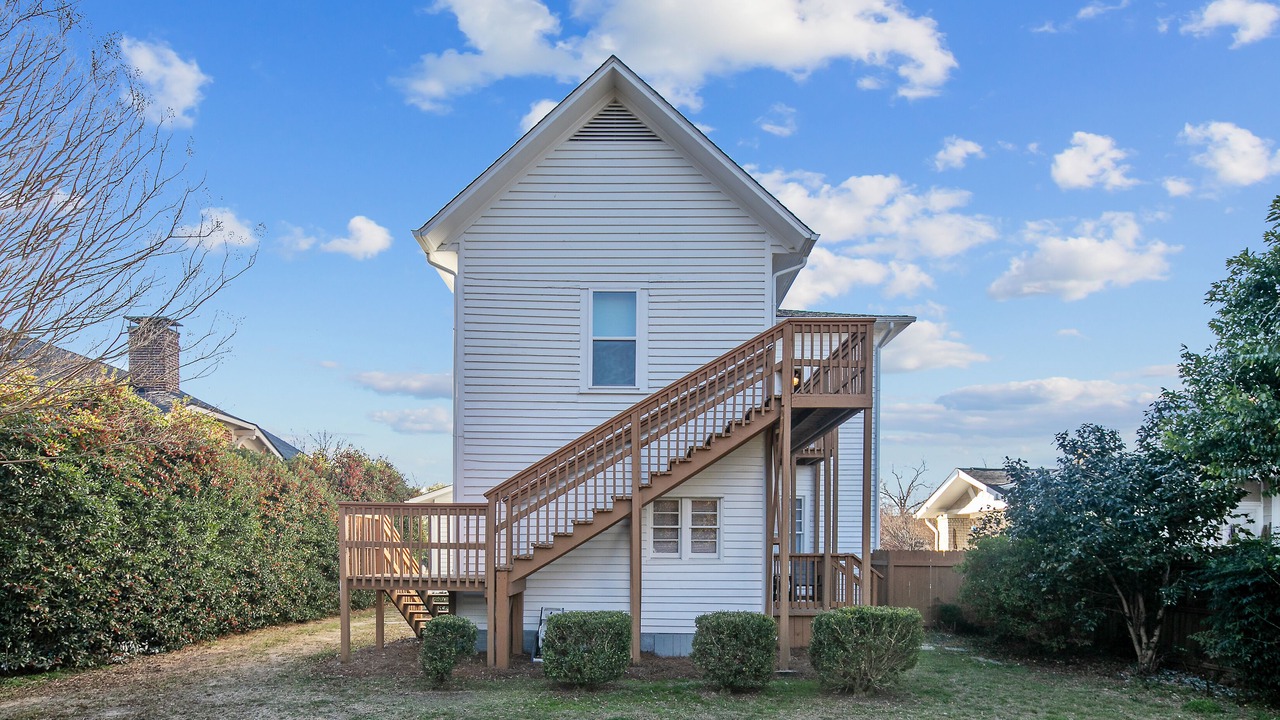 Photo of Outdoor in Terry Sanford