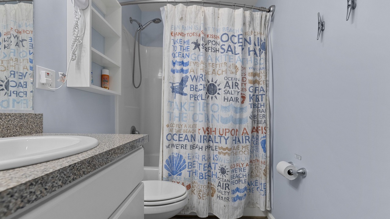Photo of Bathroom in Atlantic Beach