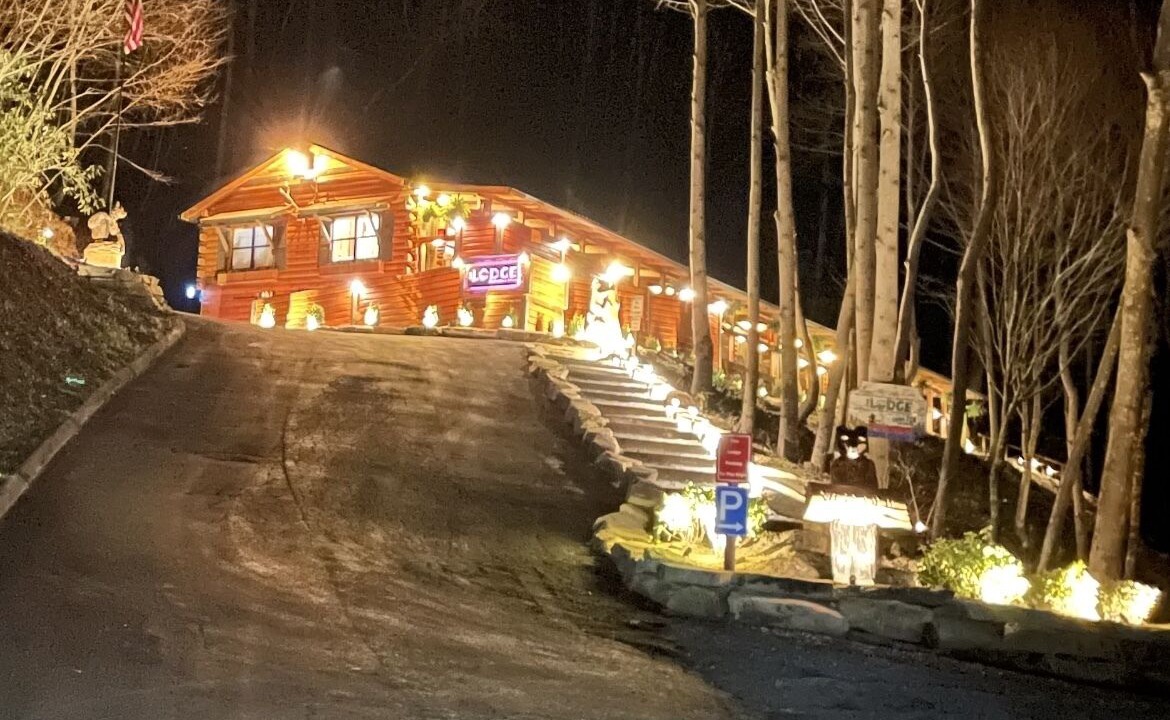 Photo of Outdoor in Bryson City