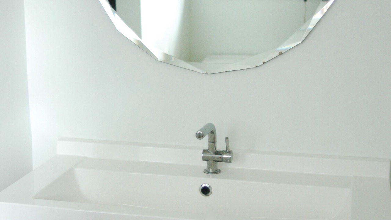 Photo of Bathroom in Plaza Midwood