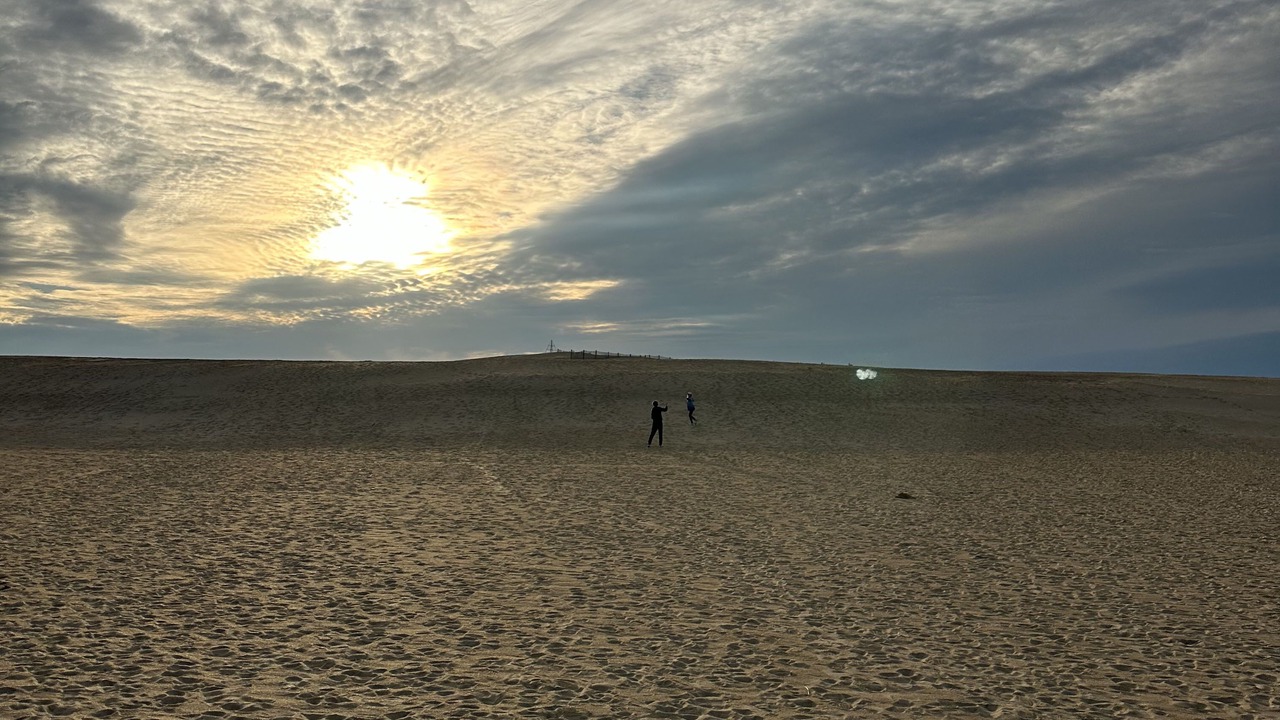 Photo of Others in Nags Head