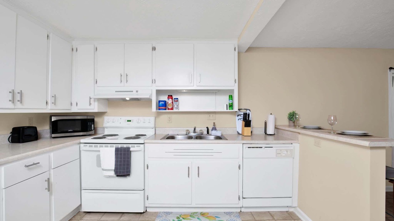 Photo of Kitchen in Terry Sanford
