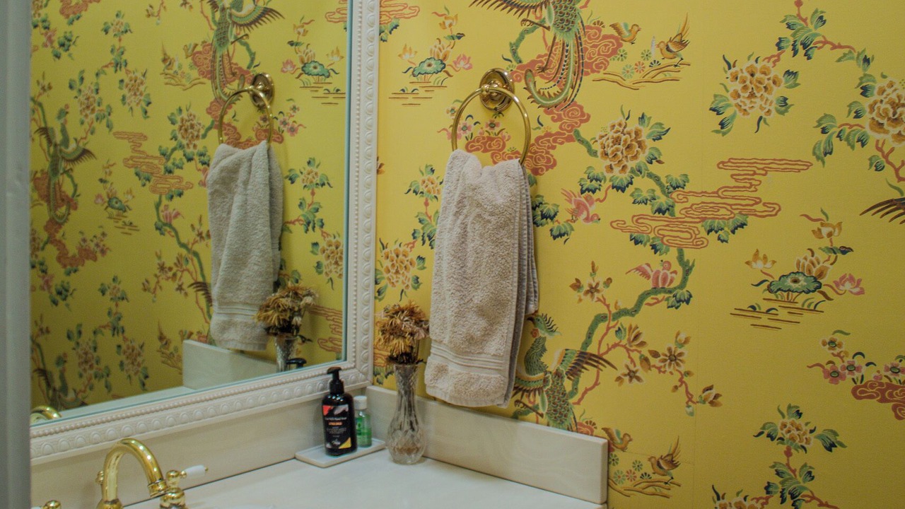 Photo of Bathroom in Clinton