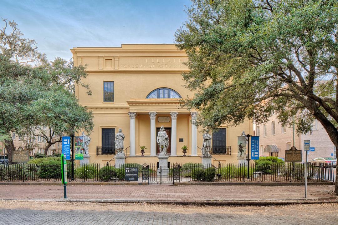 Photo of Buildings in Historic Downtown Savannah
